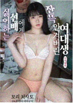 周末料理研究会剧集画面